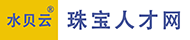 珠宝人才网