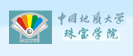 中国地质大学（北京）珠宝学院