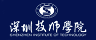 深圳技师学院