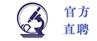 国首诚聘