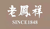 老凤祥