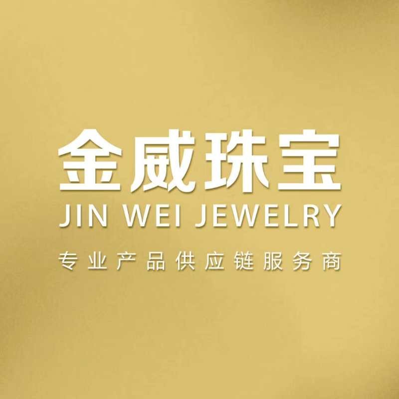 JWzhubao