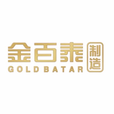 jinbaitaizhubao2020