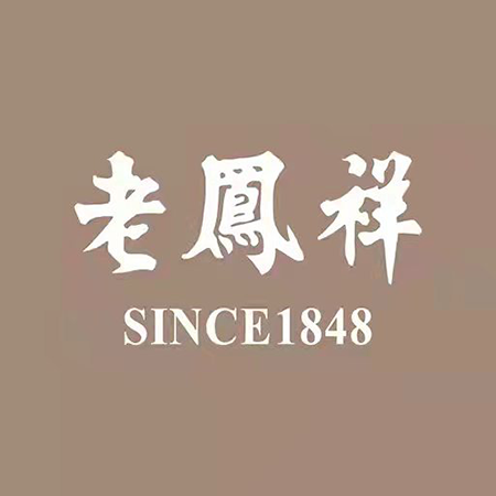 hrlfx1848