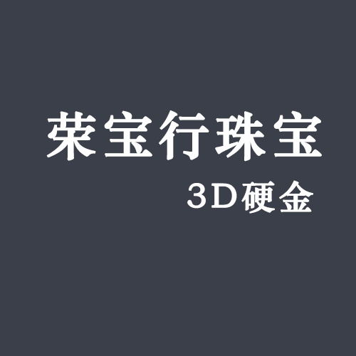 ZBRBH