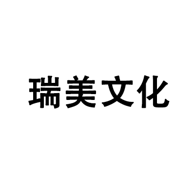 rmwh
