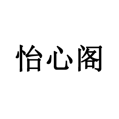 13242024235