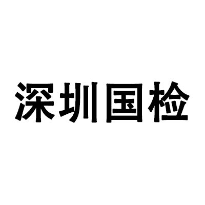 13902477889