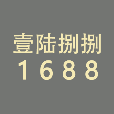 13534286815