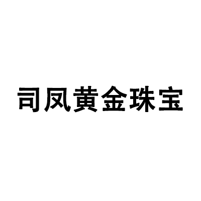 18701723474