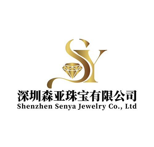 深圳市森亚珠宝有限公司