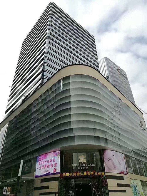 办公大楼