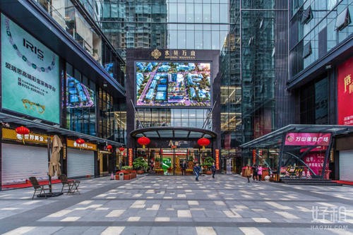水贝万山珠宝产业园