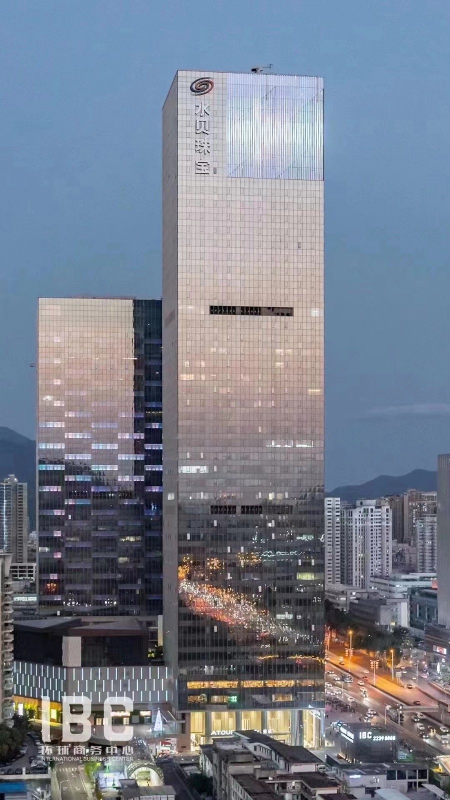 办公大楼
