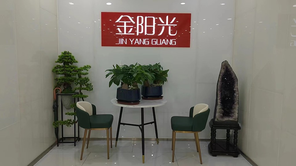公司形象
