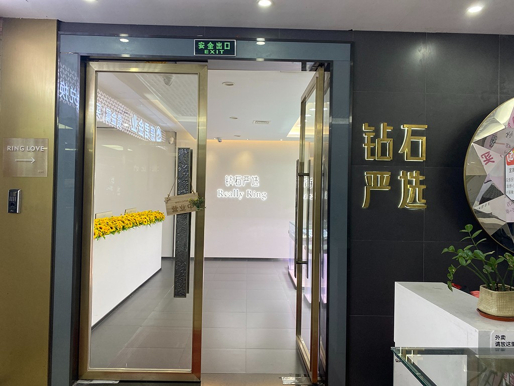 公司形象一
