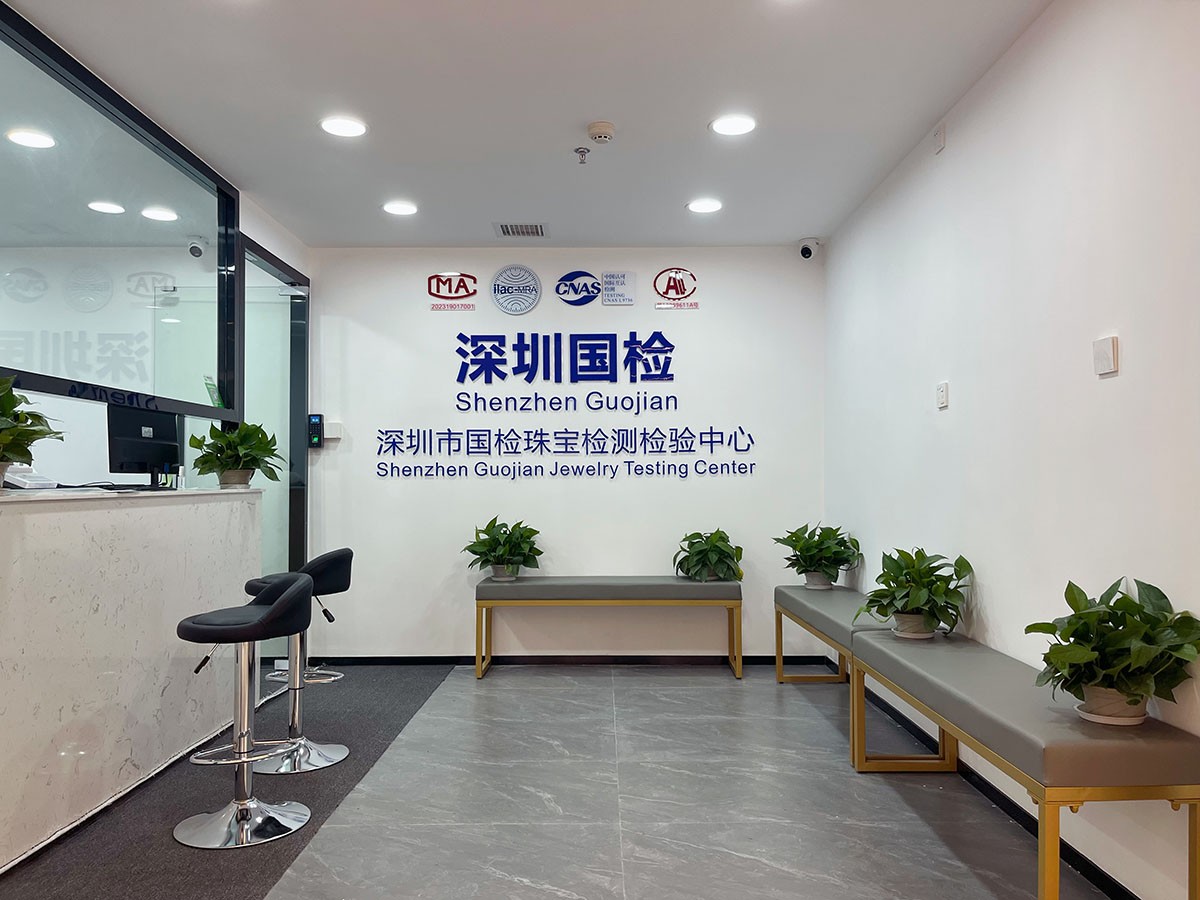 公司形象三