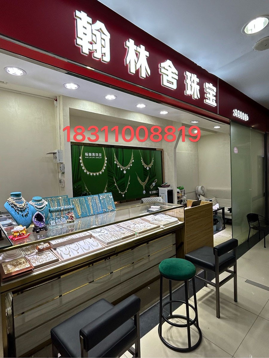 公司形象